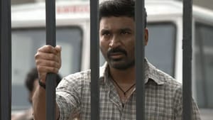 ஓடிடியில் வெளியாகி உள்ள தனுஷின் கர படம் எப்படி இருக்கு? விமர்சனம் இதோ