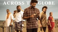 திரையரங்குகளில் ப்ளாக் பஸ்டர் ஹிட் அடித்த கர படம்......