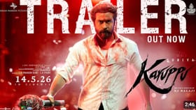 இரண்டு நாட்களில் கருப்பு பட ட்ரெயலர் செய்த சாதனை – கொண்டாட்டத்தில் படக்குழு...
