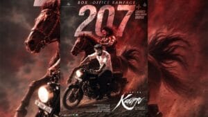 வசூலில் 200 கோடியை கடந்தது சூர்யாவின் கருப்பு படம்...