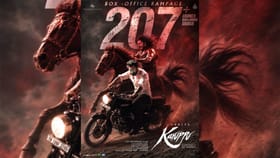 வசூலில் 200 கோடியை கடந்தது சூர்யாவின் கருப்பு படம் – உற்சாகத்தில் படக்குழு...