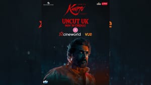 15 அன்கட் வெர்ஷனில் வெளியானது கருப்பு படம்… கொண்டாட்டத்தில் ரசிகர்கள் 15 அன்கட் வெர்ஷனில் வெளியானது கருப்பு படம்… கொண்டாட்டத்தில் ரசிகர்கள்