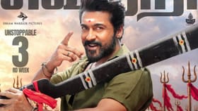 மூன்றாவது வாரத்தில் மாஸ் என்ட்ரி கொடுத்த கருப்பு – வெற்றியைக் கொண்டாடும் படக்குழு...