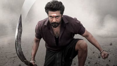 கருப்பு படத்தின் 9 மணி சிறப்பு காட்சி ரத்தாக என்ன காரணம்?