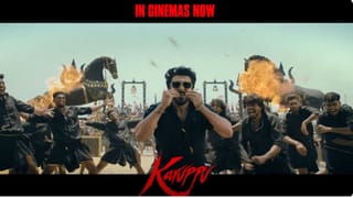 தியேட்டரில் ப்ளாக் பஸ்டர் ஹிட் அடித்த கருப்பு படம்… வைரலாகும் படக்குழு வெளியிட்ட வீடியோ பதிவு!