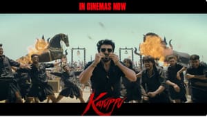 தியேட்டரில் ப்ளாக் பஸ்டர் ஹிட் அடித்த கருப்பு படம்… வைரலாகும் படக்குழு வெளியிட்ட வீடியோ பதிவு!
