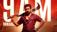 சூர்யாவின் கருப்பு பட FDFS காட்சிகள் எப்போது திரையிடப்படும்?...