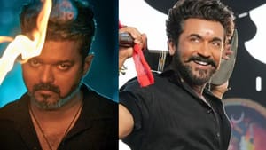 ஜனநாயகனை போல கருப்பு படமும் ஆன்லைனில் லீக்? தயாரிப்பாளர்கள் பரபரப்பு தகவல் ஜனநாயகனை போல கருப்பு படமும் ஆன்லைனில் லீக்? தயாரிப்பாளர்கள் பரபரப்பு தகவல்