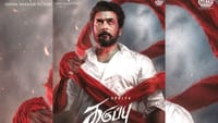 குஷியில் ரசிகர்.. இன்று வெளியாகிறது சூர்யாவின் கருப்பு ட்ரெய்லர்!...