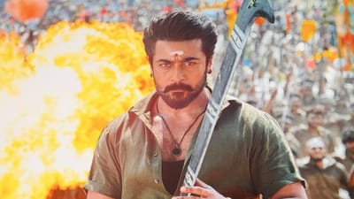 கருப்பு படத்தை எந்த வயதில் உள்ளவர்கள் எல்லாம் பார்க்கலாம்? 
