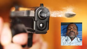 கரூரில் பயங்கரம்.. விவசாயி மீது மர்ம நபர்கள் துப்பாக்கிச்சூடு.. தீவிர விசாரணையில் போலீஸ்!...