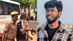 நெல்லை இளைஞர் கவின் கொலை வழக்கில் அதிரடி திருப்பம்.. சுர்ஜித்தின் தாய் கைது!