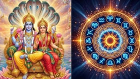 லட்சுமி நாராயண யோகம்: இந்த 4 ராசிகளுக்கு அதிர்ஷ்ட மழை!...