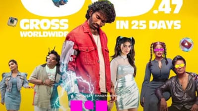 25 நாட்களில் 'LIK' பட மொத்த வசூல் எவ்வளவு? - படக்குழு அறிவிப்பு!