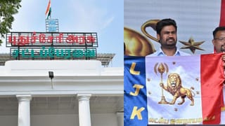 புதுச்சேரி: லட்சிய ஜனநாயக் கட்சியின் ‘லட்சய’ வெற்றி: கோலோச்சும் ஜோஸ் சார்லஸ் மார்ட்டின்!