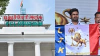 லட்சிய ஜனநாயக் கட்சி வெற்றி: கோலோச்சும் ஜோஸ் சார்லஸ் மார்ட்டின்.!...
