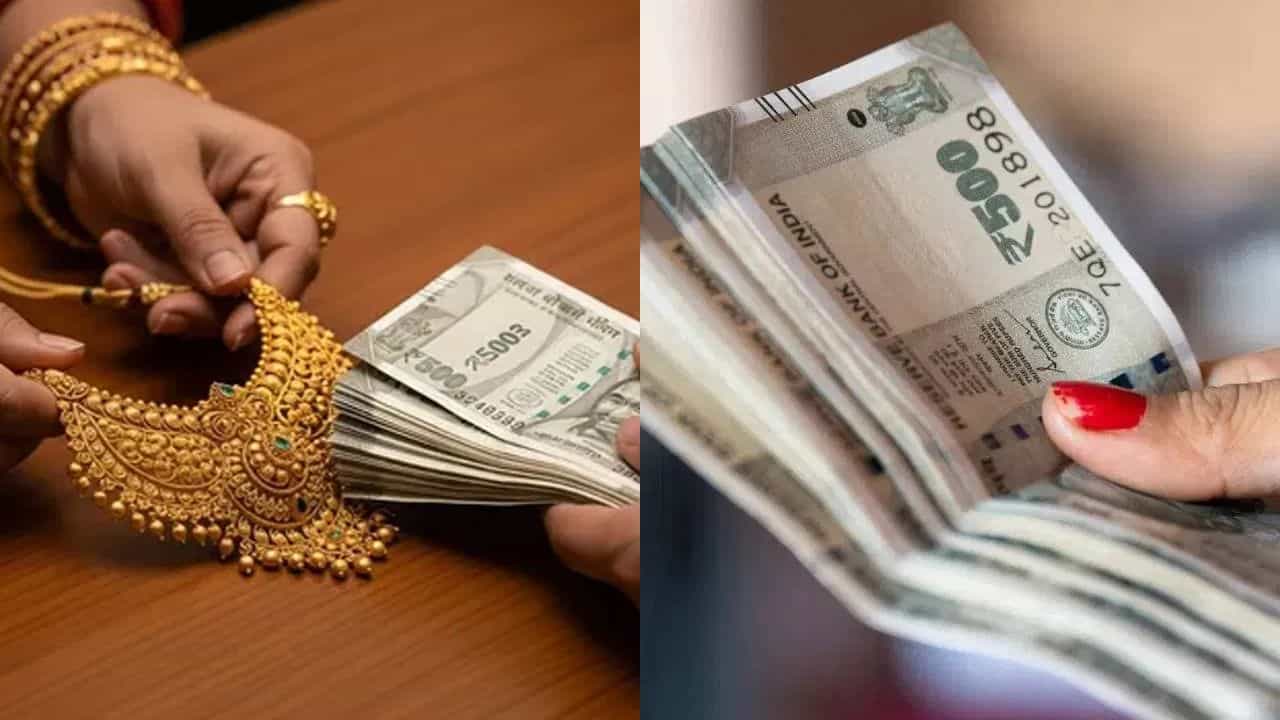 நகை கடன் Vs தனிநபர் கடன்.. இரண்டில் குறைந்த வட்டி எதற்கு?.. தெரிந்துக்கொள்ளுங்கள்!