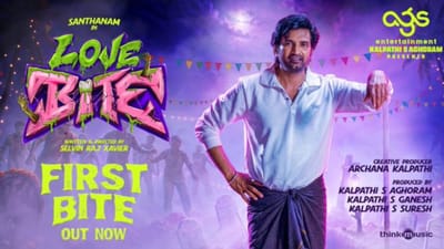 ஹாரர் காமெடியுடன் வெளியானது சந்தானத்தின் லவ் பைட் பட புரோமோ!