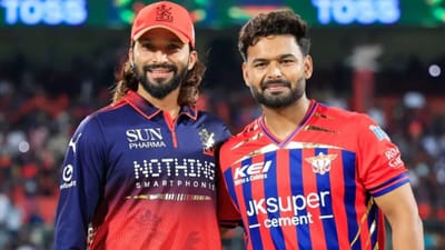 LSGக்கு செய் அல்லது செத்துமடி.. பெங்களூருவை வீழ்த்துமா பண்ட் படை?