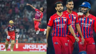 IPL 2026: ஆர்சிபியை ஓடவிட்ட லக்னோ.. 9 ரன்கள் வித்தியாசத்தில் வெற்றி..!