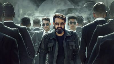 மோகன்லாலின் லூசிஃபர் 3 கன்ஃபார்மா வரும்...