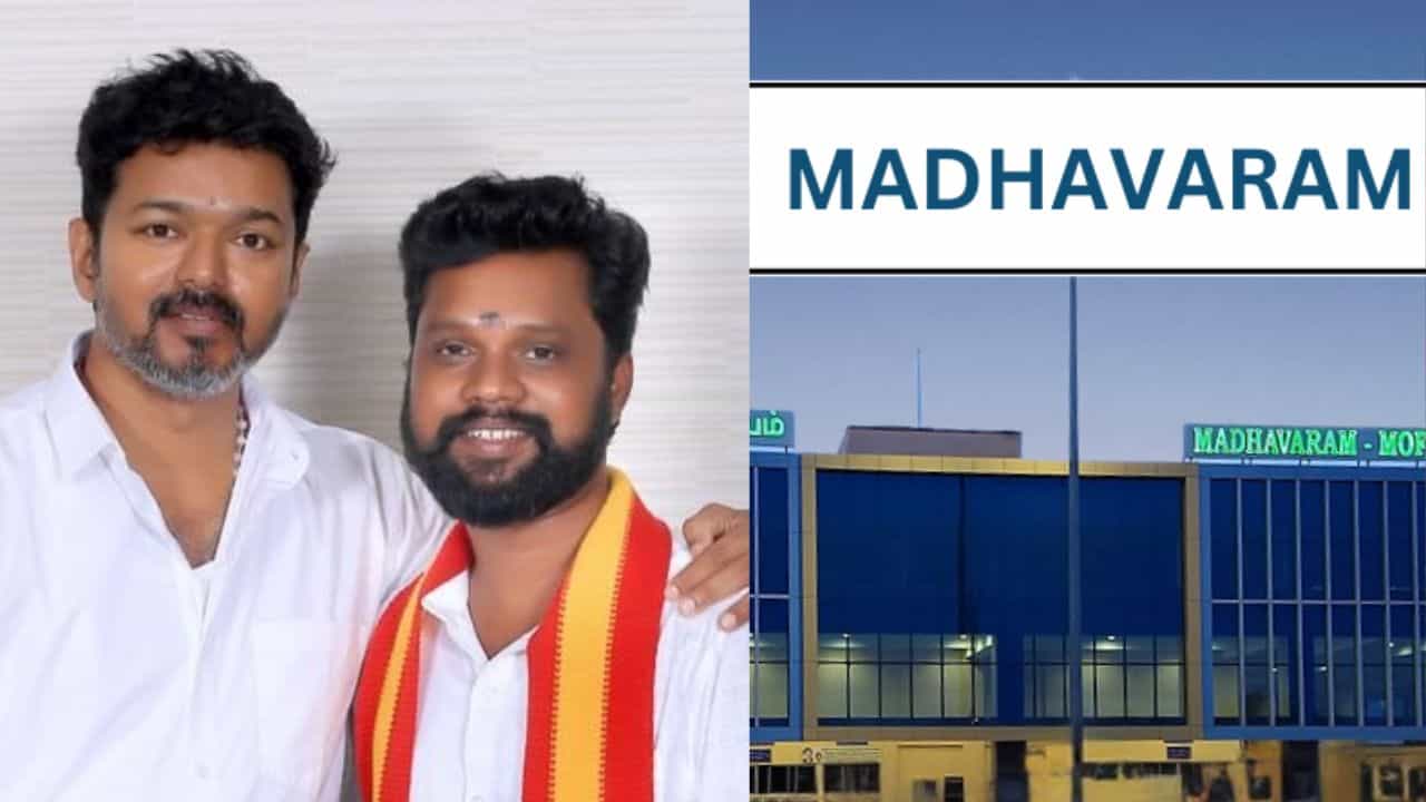 தமிழகத்திலேயே அதிக வாக்கு வித்தியாசத்தில் வெற்றி பெற்றது யார்?