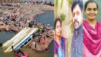 படகு கவிழ்ந்த விபத்தில் பரிதாபம்.. தமிழகத்தைச் சேர்ந்த 5 பேர் பலி...