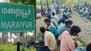 ஆண்கள் மட்டுமே பங்கேற்கும் வினோத கோயில் திருவிழா: பாரம்பரியத்தை தக்கவைத்த மறையூர் கறிவிருந்து