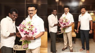 Mari Selvaraj: திமுக தலைவர் ஸ்டாலினை நேரில் சந்தித்த இயக்குநர் மாரி செல்வராஜ்!