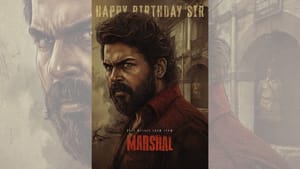 கார்த்தியின் பிறந்த நாள் ஸ்பெஷல்… போஸ்டரை வெளியிட்ட மார்ஷல் படக்குழு!