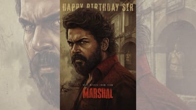 கார்த்தியின் பிறந்த நாள் ஸ்பெஷல்.. போஸ்டரை வெளியிட்ட மார்ஷல் டீம்