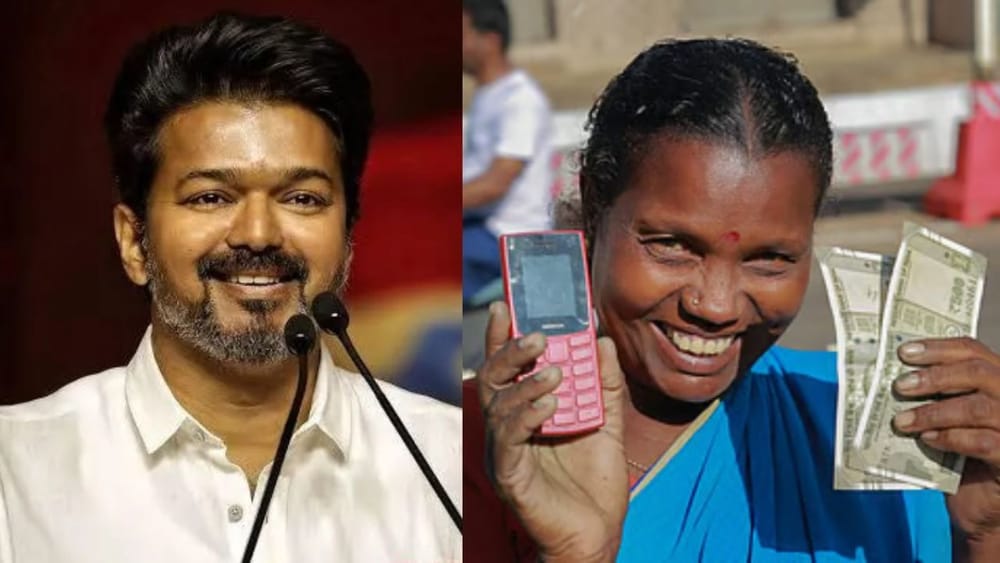 கலைஞர் மகளிர் உரிமைத் தொகை திட்டம் பெயர் மாறுகிறது?என்ன தெரியுமா