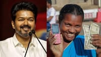 கலைஞர் மகளிர் உரிமைத் தொகை திட்டம் பெயர் மாறுகிறது?என்ன தெரியுமா...