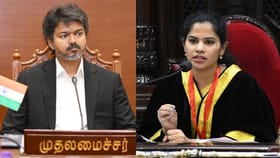 தவெக ஆட்சி மாற்றத்திற்கு பின் பணிக்கு வராத சென்னை மேயர் பிரியா.. காரணம் என்ன?...