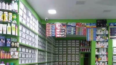 மே 20-ல் நாடு முழுவதும் மருந்து கடைகள் வேலை நிறுத்தம்!