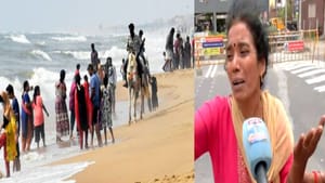 மெரினா கடலில் மூழ்கி பள்ளி மாணவன் மாயம்..”விஜய் அண்ணனிடம் சொல்லுங்கப்பா”.. கண்ணீருடன் பரிதவிக்கும் தாய்!!