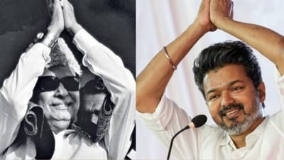 எம்ஜிஆர்-க்கு பிறகு விஜய் தலைமையில் புதிய புரட்சி!
