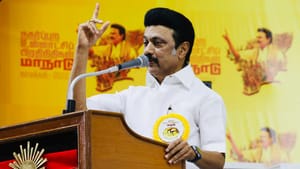 தேர்தல் தோல்வி எதிரொலி.. திமுக அமைத்த கள ஆய்வு குழுவில் இடம் பெற்றவர்கள் யார்.. யார்.. முழு விவரம் உள்ளே!