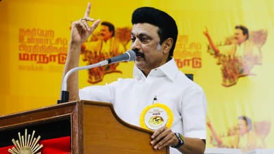 முதல்வர் பதவியை ராஜினாமா செய்தார் மு.க.ஸ்டாலின்!!