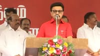 2,3 நாட்களில் நல்ல செய்தி வரும் - முதல்வர் மு.க.ஸ்டாலின் பேச்சு!...
