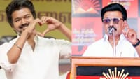 ஆதரவு தவெகவுக்கு... இருப்பது திமுக கூட்டணி - மு.க.ஸ்டாலின்...