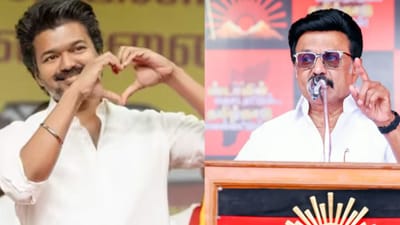 ஆதரவு தவெகவுக்கு... இருப்பது திமுக கூட்டணி - மு.க.ஸ்டாலின்