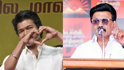 தவெகவுக்கு ஆதரவாக அறிக்கை வெளியிட்ட மு.க.ஸ்டாலின்