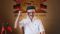 மக்களின் துயரை எண்ணி தீர்வை காண வேண்டும் - முதல்வர் ஸ்டாலின்...