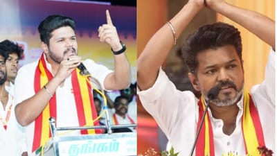 இளம் வயதில் எம்எல்ஏ-ஆகும் தவெக வேட்பாளர்.. யார் இவர்!