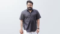 இன்று மாலை வெளியாகிறது த்ரிஷ்யம் 3 படத்தின் ட்ரெய்லர்......