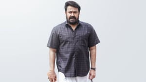 இன்று மாலை வெளியாகிறது த்ரிஷ்யம் 3 படத்தின் ட்ரெய்லர் – அப்டேட் சொன்ன மோகன்லால்