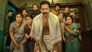 டார்க் காமெடி பாணியில் ஓடிடியில் வெளியான இந்த மோகினியாட்டம் படம் எப்படி இருக்கு? விமர்சனம் இதோ