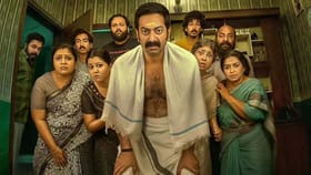 டார்க் காமெடி பாணியில் ஓடிடியில் வெளியான இந்த மோகினியாட்டம் படம் எப்படி இருக்கு? விமர்சனம் இதோ...