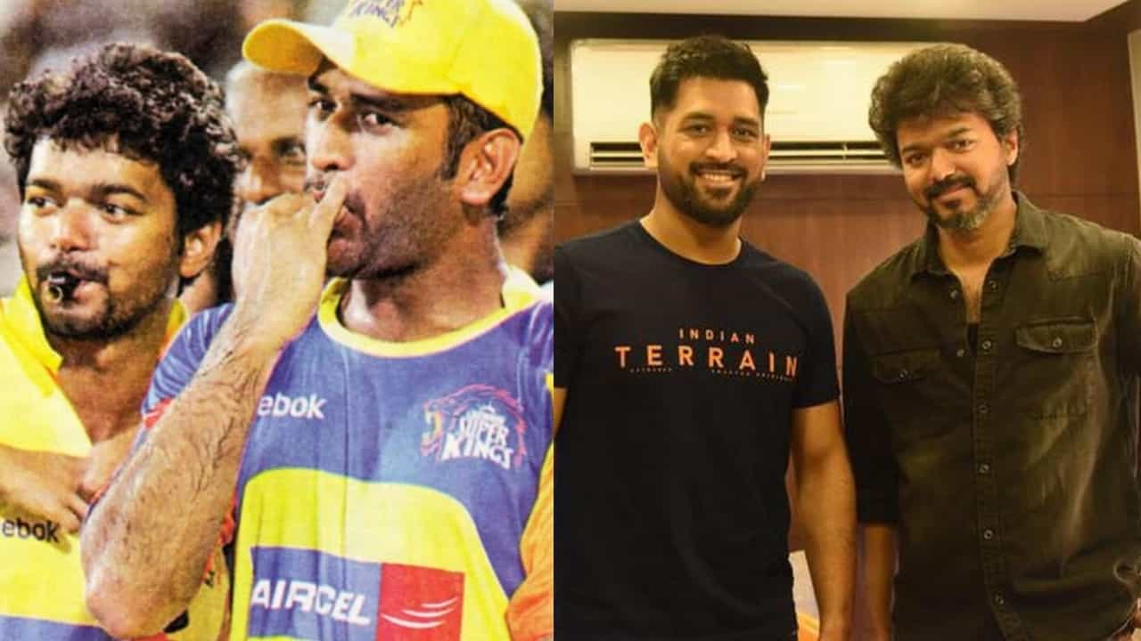 TVK Vijay - CSK: தவெக ’விசில் போடு’ மந்திரம்.. விஜயின் தேர்தல் வெற்றி.. தோனியும் சிஎஸ்கேவும் ஒரு காரணமா..?